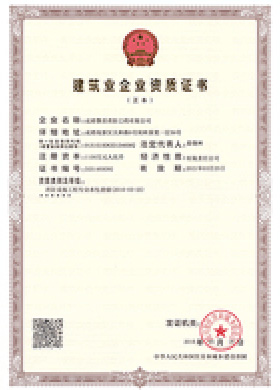 &#98;&#97;&#116;&#51;&#54;&#53;&#40;&#20013;&#22269;&#41;&#22312;&#32447;&#24179;&#21488;&#23448;&#26041;&#32593;&#31449;&#45;&#30331;&#24405;&#20837;&#21475;