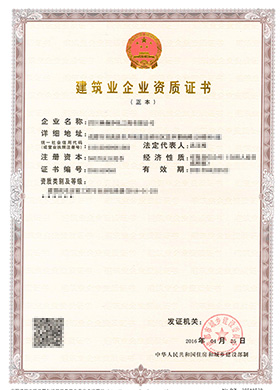 &#98;&#97;&#116;&#51;&#54;&#53;&#40;&#20013;&#22269;&#41;&#22312;&#32447;&#24179;&#21488;&#23448;&#26041;&#32593;&#31449;&#45;&#30331;&#24405;&#20837;&#21475;