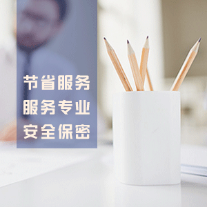 &#98;&#97;&#116;&#51;&#54;&#53;&#40;&#20013;&#22269;&#41;&#22312;&#32447;&#24179;&#21488;&#23448;&#26041;&#32593;&#31449;&#45;&#30331;&#24405;&#20837;&#21475;